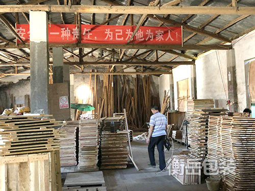 厂房展示