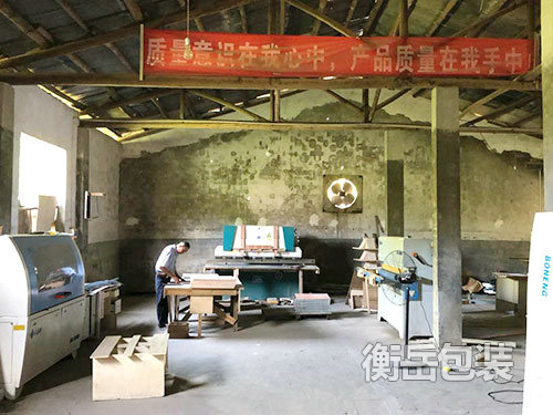 厂房展示