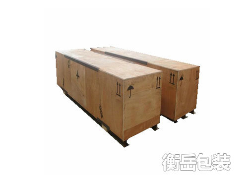 大型包装箱